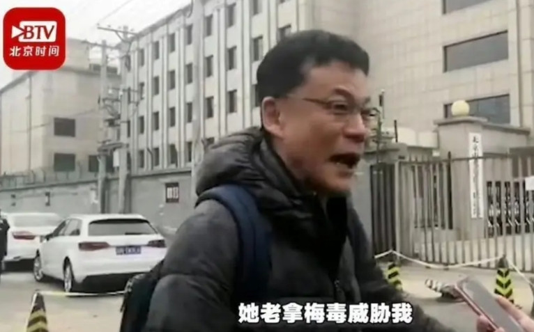 任何人嫁给李国庆我都会惊讶，因为李国庆并没什么财产了（被俞渝和儿子做空），关键有