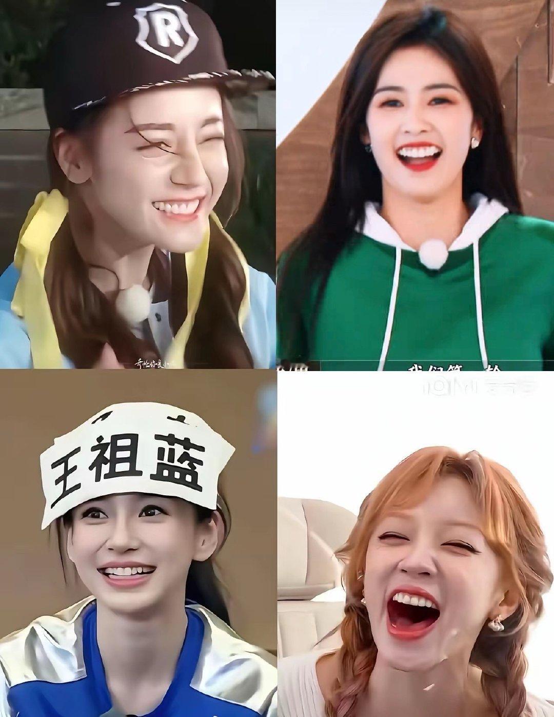 跑男四位常驻女mc你觉得谁笑起来最好看