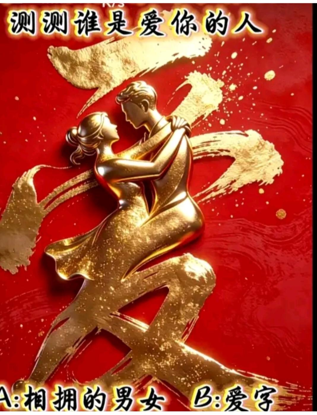 〔成语小故事〕草船借箭典故：诸葛亮利用大雾，借曹军弓箭，神机妙算。