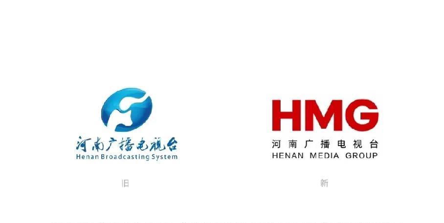这就是全国顶尖团队设计出来的河南电视台新台标，也不知道花了多少钱，结果就怼出来了