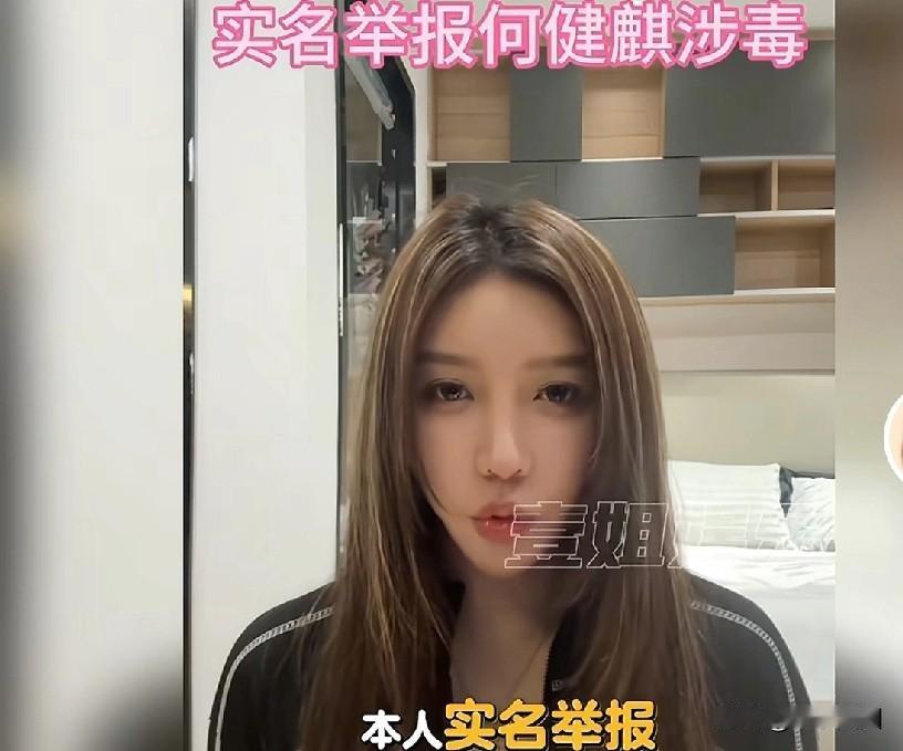 短剧男神何健麒是不是有点背编制内高铁铁饭碗，因为太帅被人拍照，被开除进入演艺