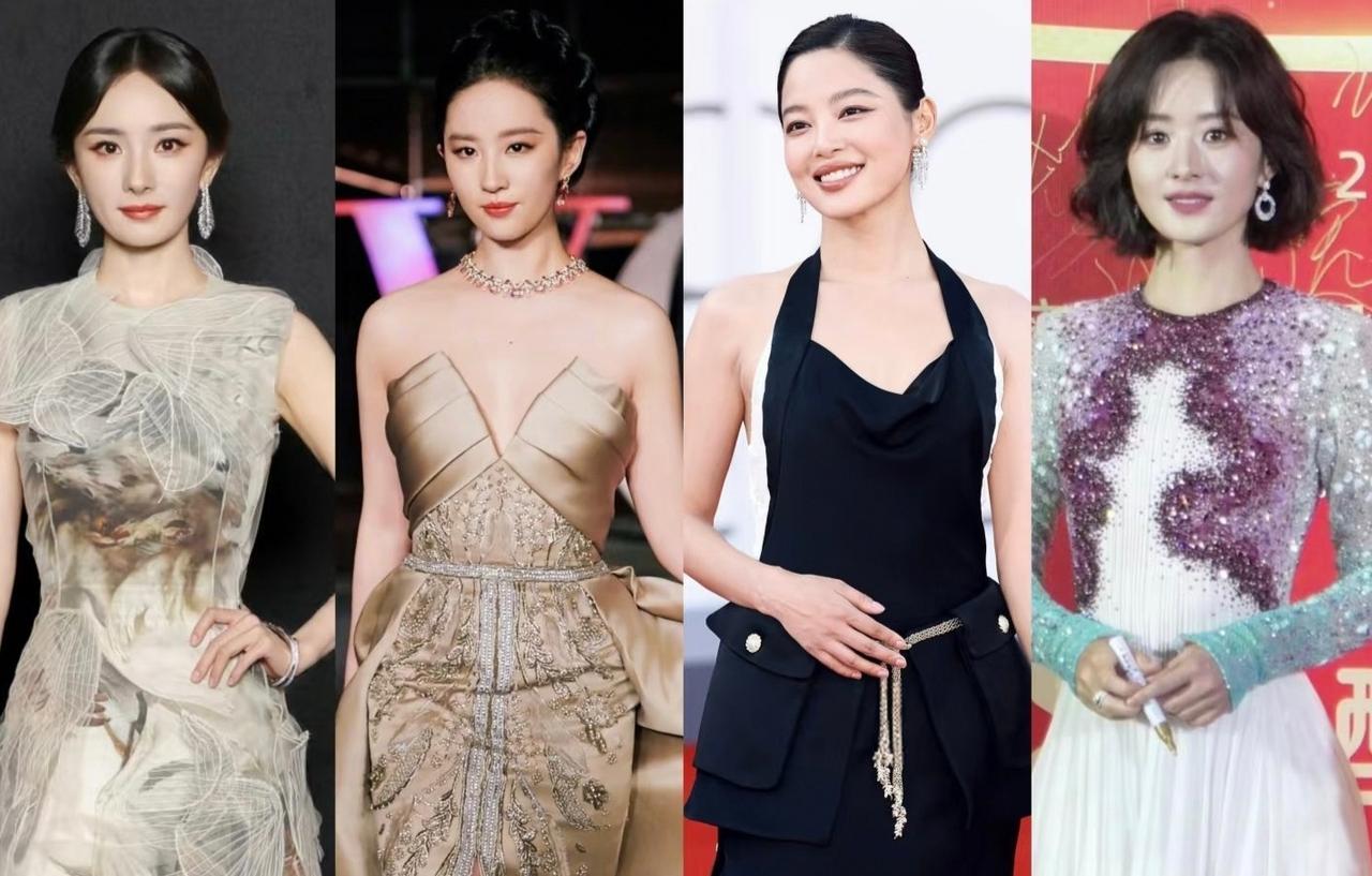 网友重新票选了新任四大花旦威尼斯影后辛芷蕾，话题和爆剧女王杨幂，迪士尼大女主刘