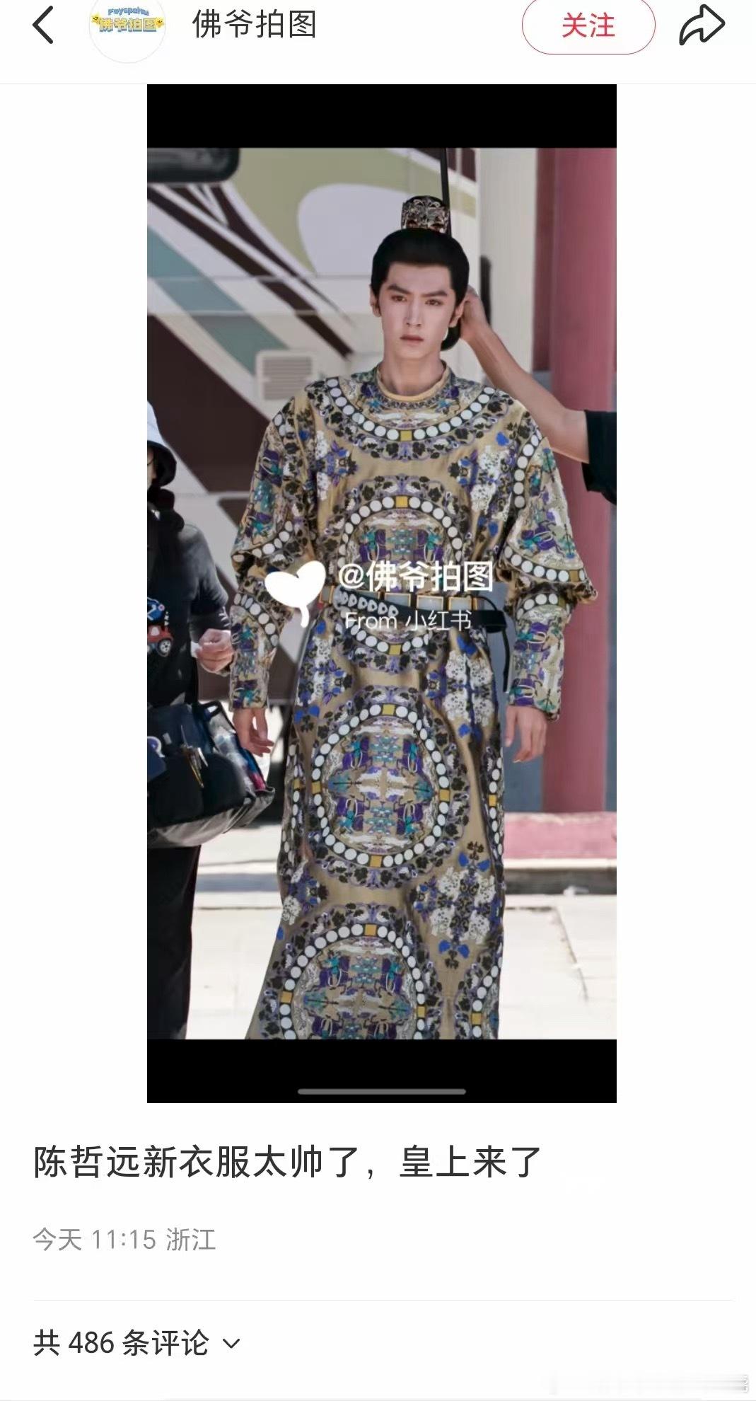 造型师值得拉出去暴打一顿​​​