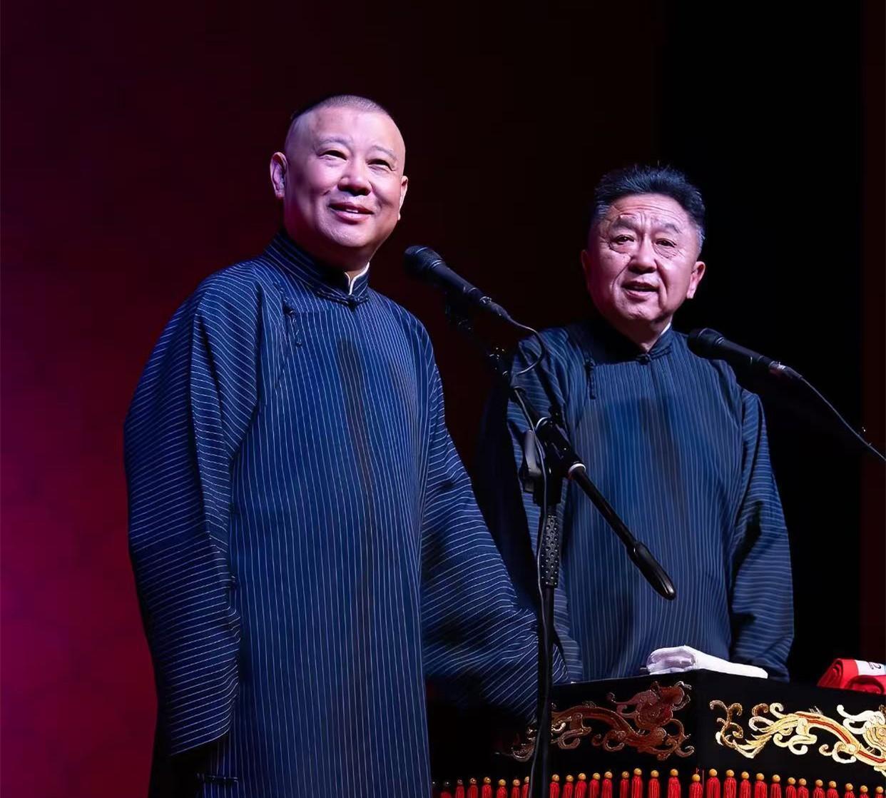 德云社欧洲巡演，票价问题引发了国外网友的吐槽。德云社在欧洲有四场演出，最低票价