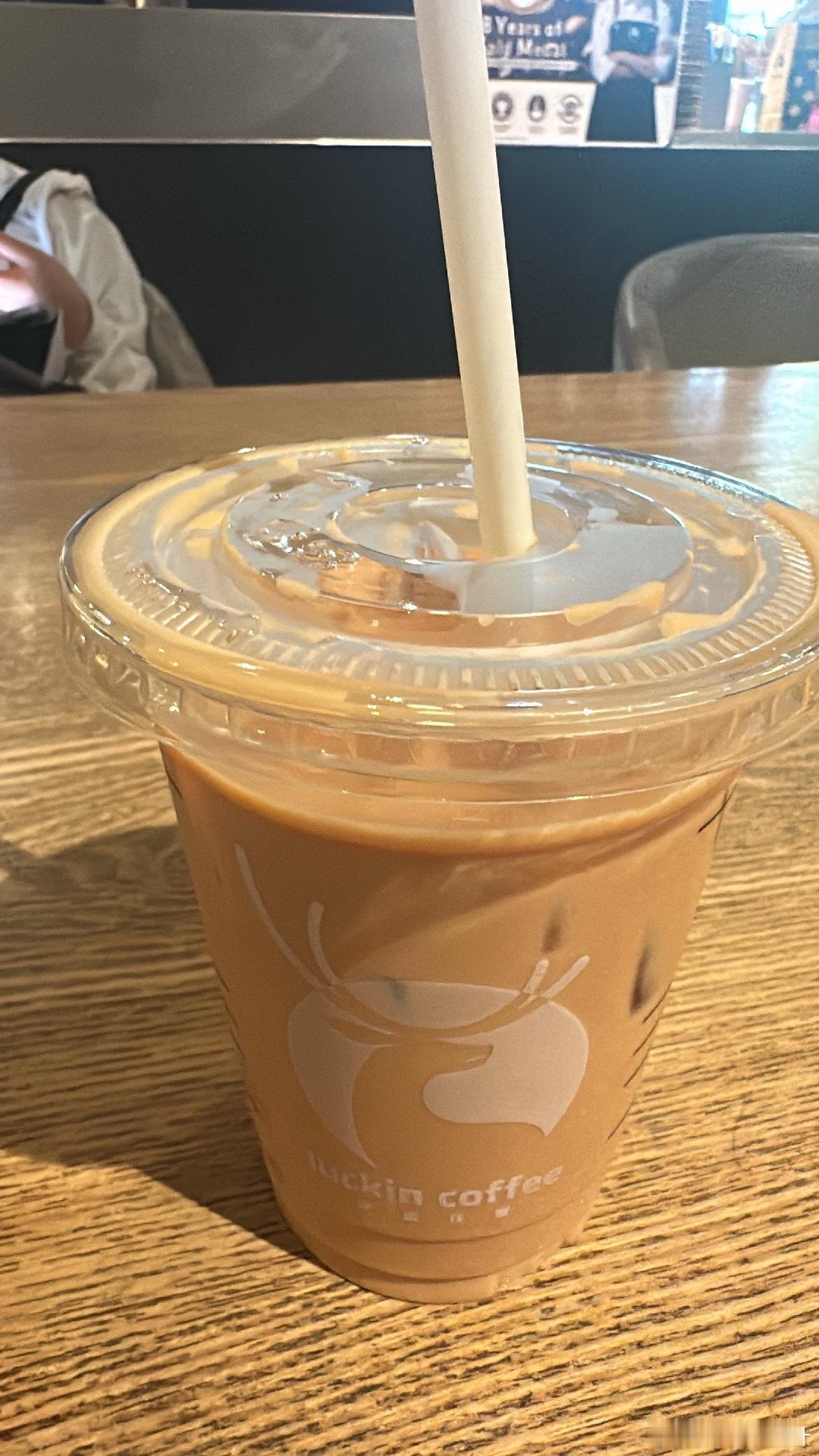 泰式奶茶，口味蛮好的南京·瑞幸咖啡(新世界中心店)