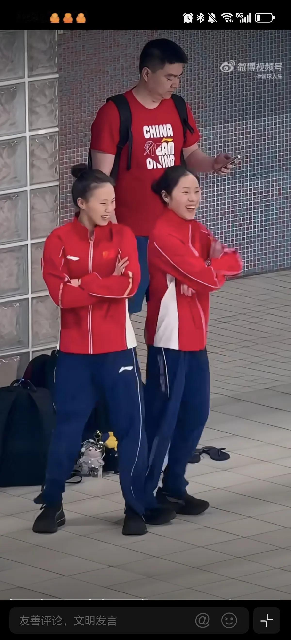 跳水世界杯北京总决赛，5月1日开赛，4月30日广东二沙体育训练中心，正式发官宣，