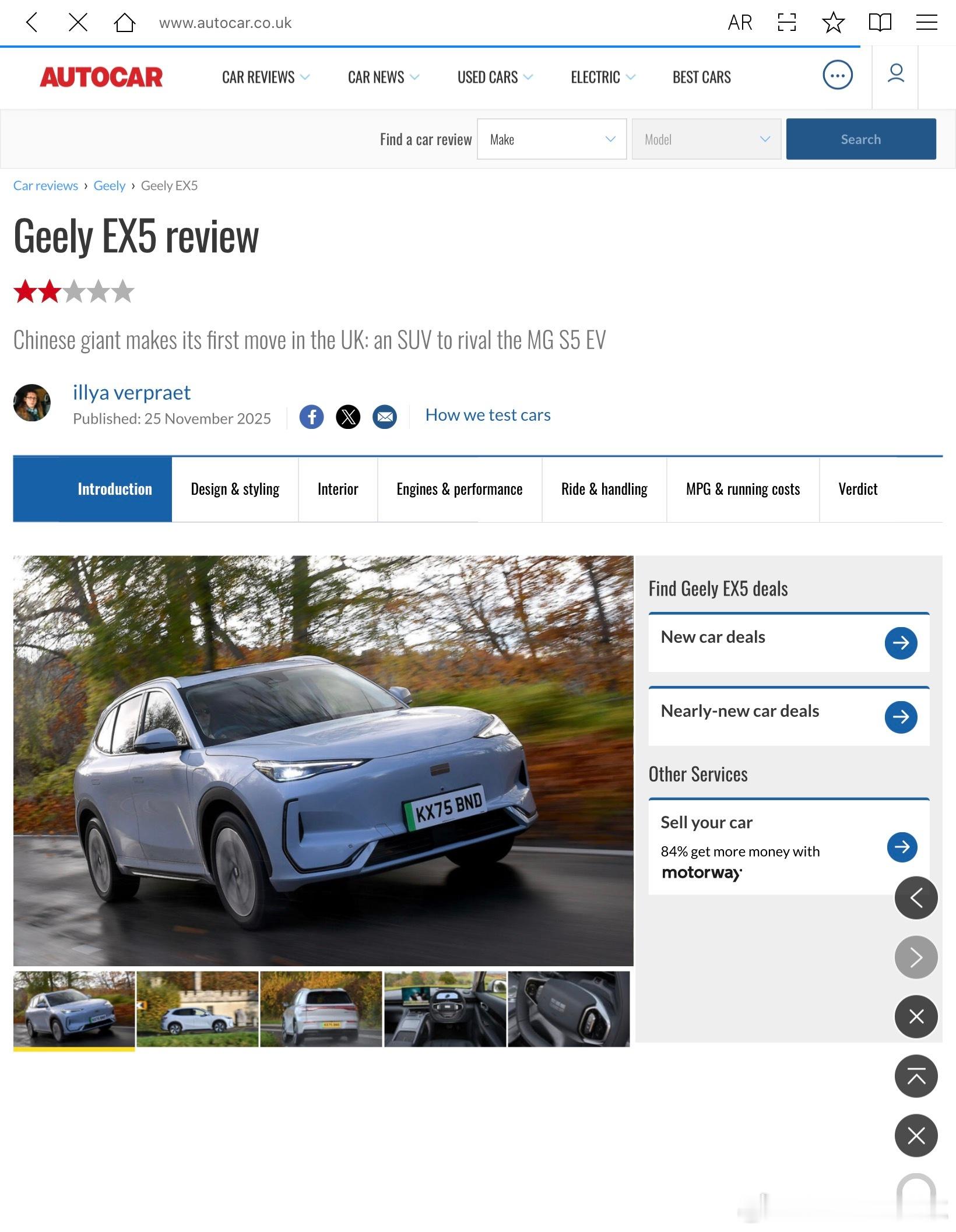 英国老牌汽车媒体AUTOCAR给吉利EX5打出了2星评价这里的EX5其实就是国内