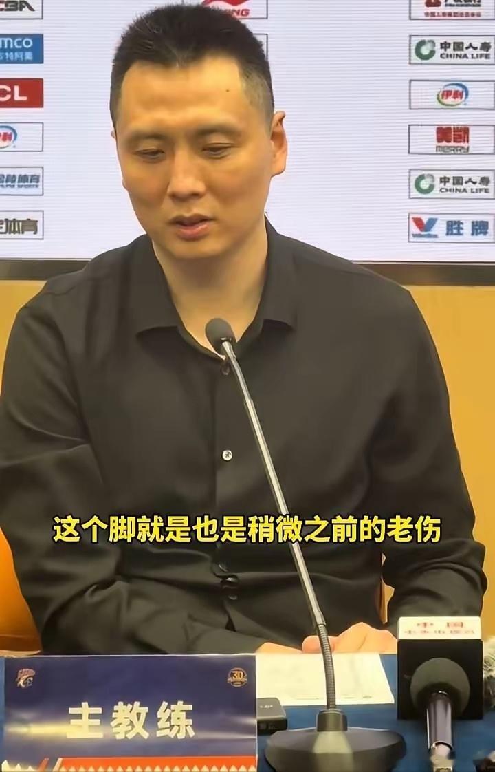 上海男篮直接创下CBA历史独一份的纪录——联赛有史以来唯一一支先后坐实消极比赛、