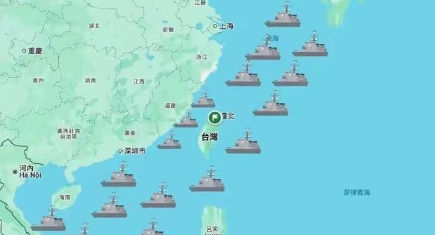 110艘大陆舰船合围第一岛链震慑分裂势力，赖清德等三名高层亲自督战台军严防，大陆