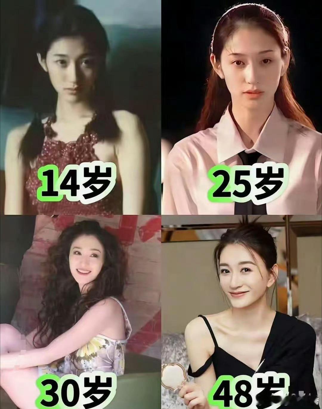 李小冉上浪姐翻红。回顾她辉煌的人生，感觉这人没她浪姐表现的那么简单。