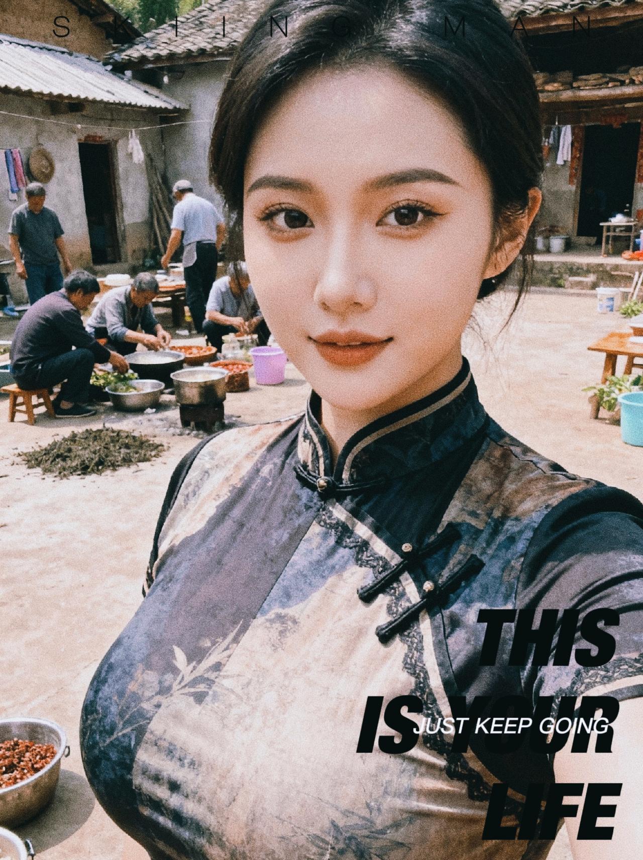 在乡村的阳光下，旗袍少女与传统生活交融，尽显东方韵味。