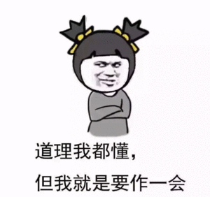 套餐杀熟三大运营商为何仍沉默赶紧解决一下相关问题吧！我的联通卡资费高，没办法就