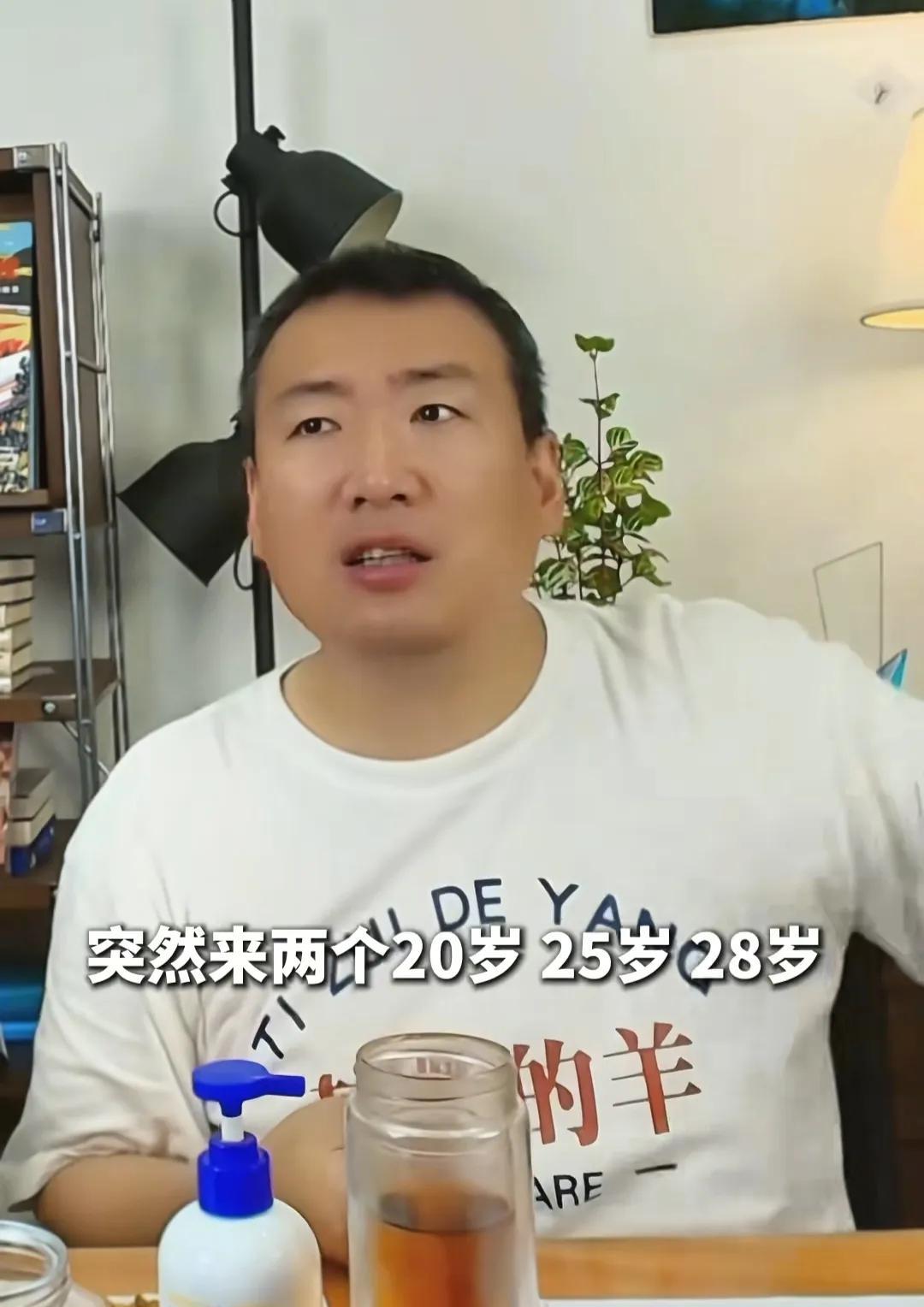 储殷说朱丹鸡腿给男孩吃被网爆这件事就不是重男轻女储殷分析桃花坞“鸡腿事件”，