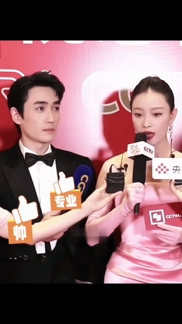 朱一龙敢盯着杨幂看那么久，对着倪妮怎么就那么羞涩，眼神都不敢在倪妮身上停留？杨幂