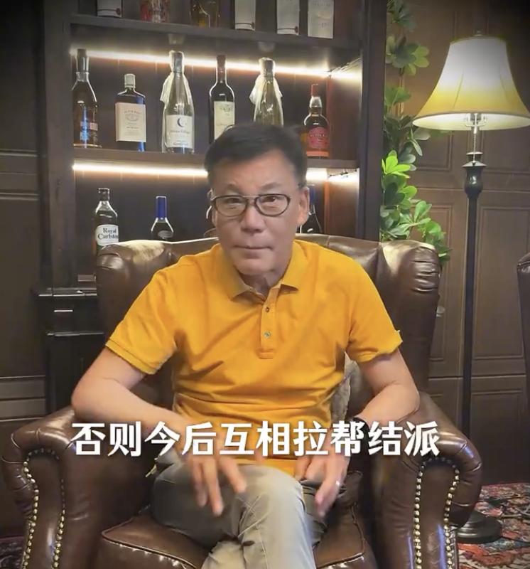 李国庆谈东方甄选的三个离职员工（孙东旭、郭天权、石明）合伙创业，偏偏这三个人选择