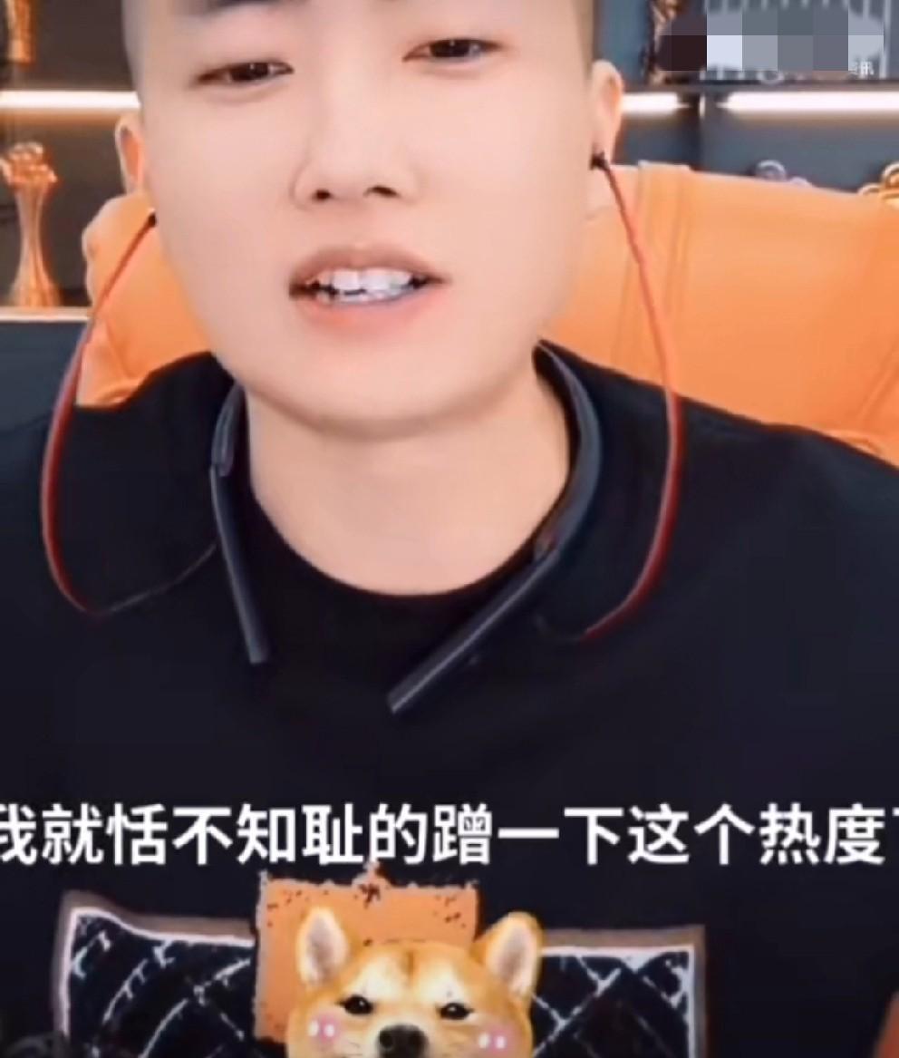 丁一点评老狗卖58单上电视事件，招商和商家的沟通有误？本来我