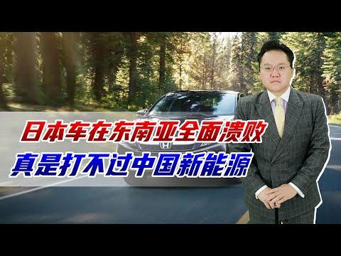 《日本经济新闻》18日披露的数据显示，日本汽车产业正经历数十年来最严峻的盈利危机