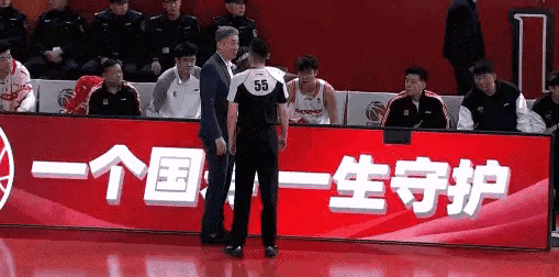 深圳男篮赛后申诉！虽然球队在客场击败山西男篮，但郑永刚指导却是愁容满面。一方面