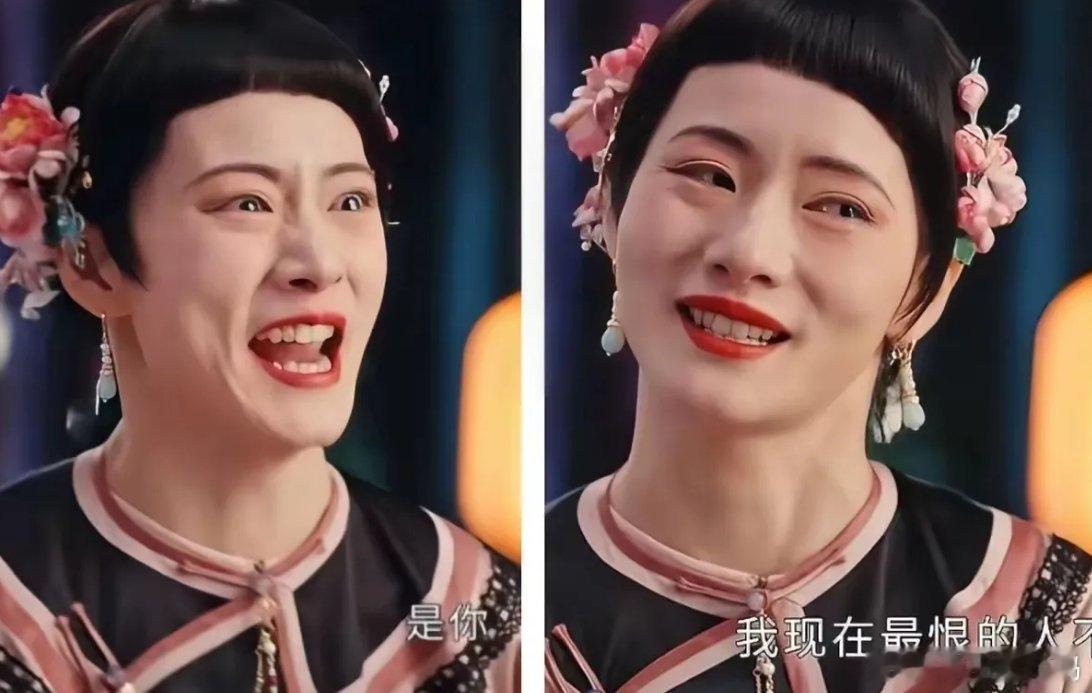 柴碧云自己看了都得捂脸吧，这个造型绝对是柴碧云的黑历史，发型是最大的败笔……​