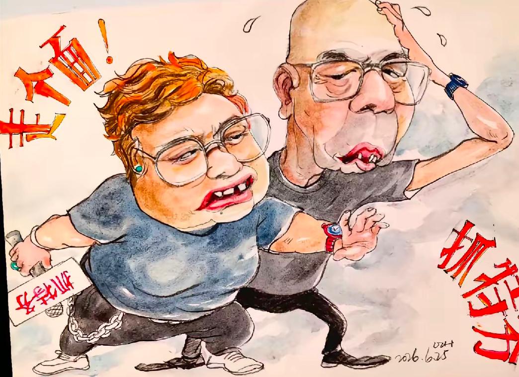 最近网上韩红、冯小刚相关讨论热度很高，不少人还专门创作漫画调侃二人，看着实在让人