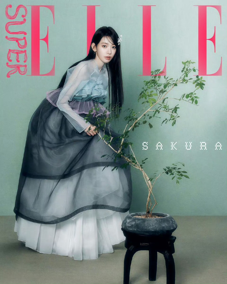 LESSERAFIMx《ELLE》十月刊画报韩服写真​​​