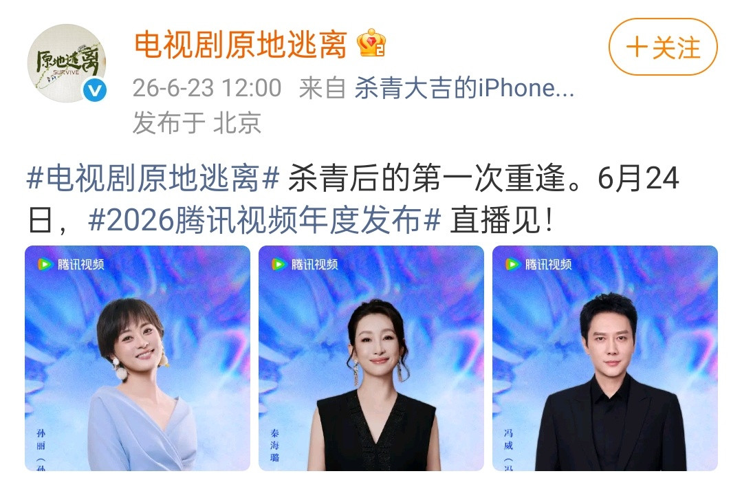 不写名字就可以按照海报顺序排位，不用按照笔画顺序排序