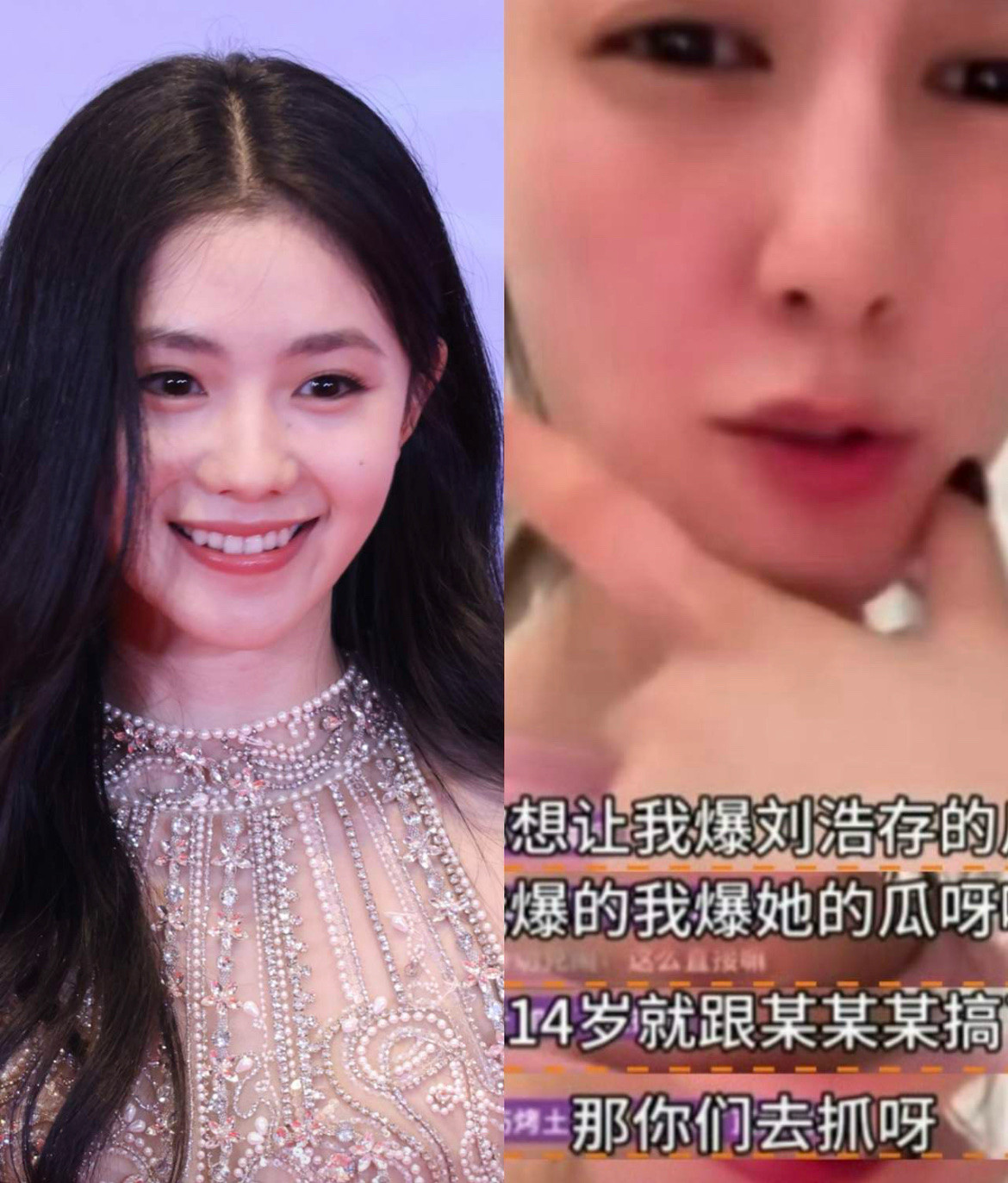 杨天真说的真的太对了有些人不红是有原因的看到韩沛颖直播说的那些话，瞬间就能明白她为啥会不红了。韩沛颖