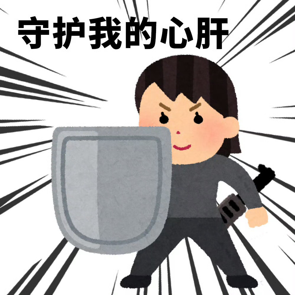 杨博文杨博文生日快乐呀！不懂就问，这个是四代第一个六分秒切吗？