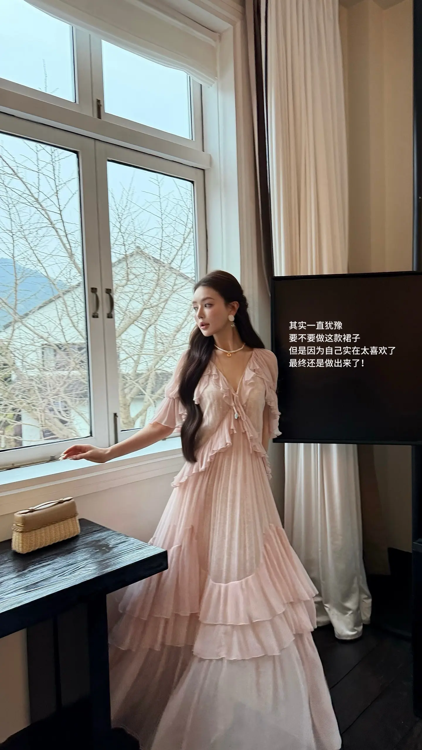 把注意力放在自己身上才是你魅力的开始