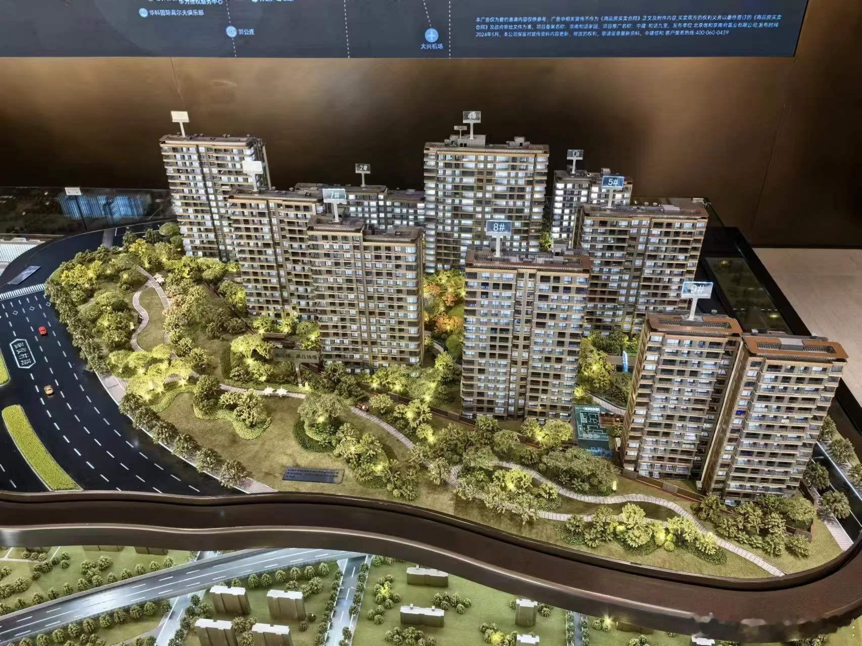 丰台大瓦窑，曾经的王者，8万出头的价格，现在是直接拉了和颂九里，14号线地铁口的