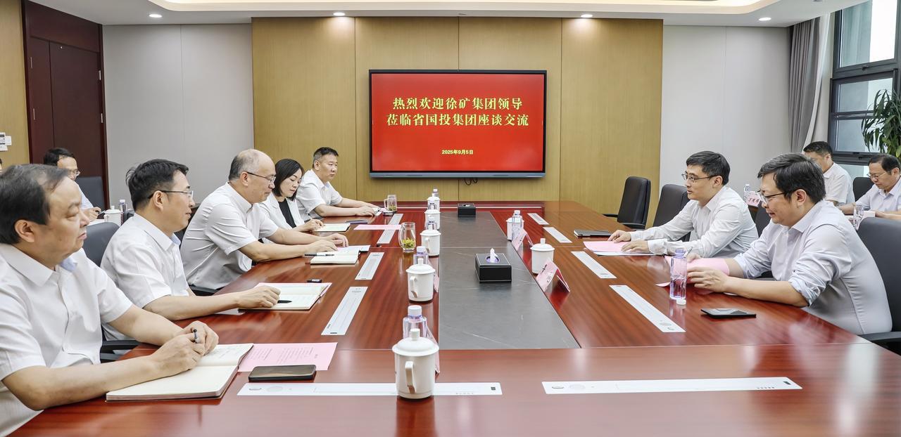 #高看品牌#9月5日，徐矿集团公司党委书记、董事长吴宁到江苏省国投集团拜访，就