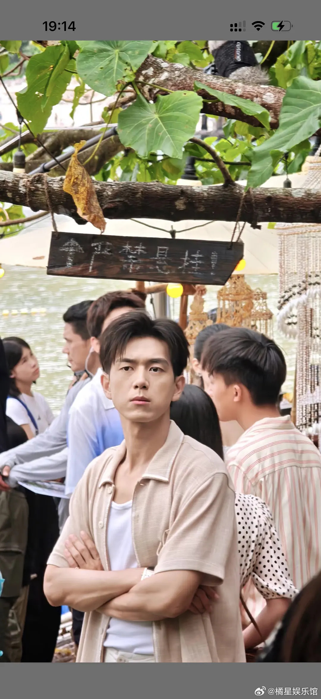 男主看上去，状态不如男二