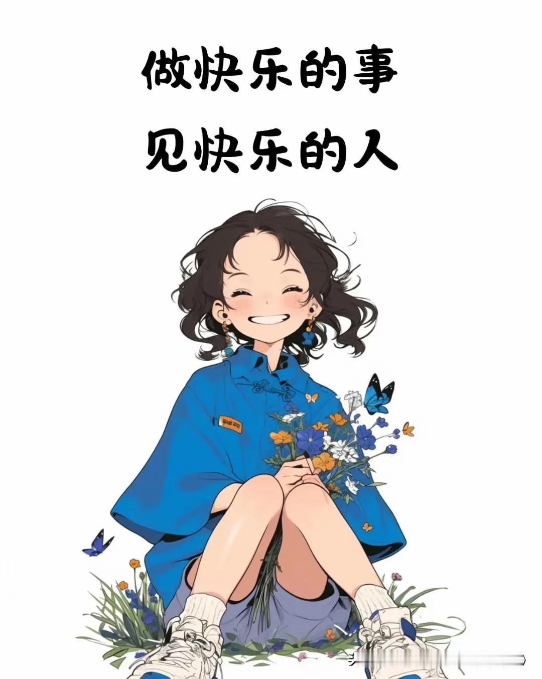 别扯什么“为了孩子忍忍”，原谅背叛从来不是美德，是对自己的凌迟。剪坏头发的