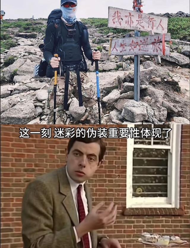 你有没有想过，一件衣服，能要了你的命？不是吓你。热搜上有个话题，叫“为什