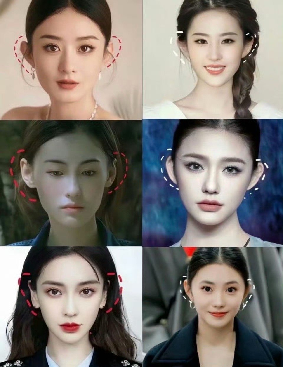 第一次直观看到美女的耳朵👂🏻