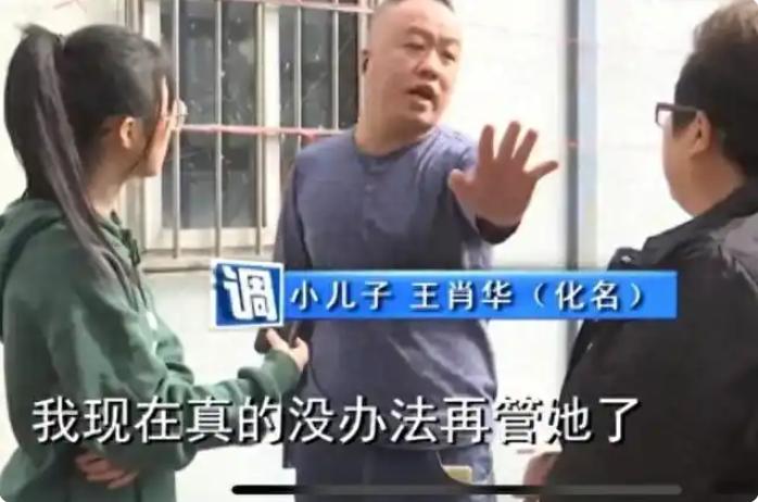 福建一个断臂男子，独自一个人照顾父母整整20年。为了还几十万的外债，他把家里一套