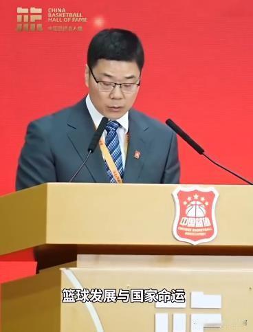 中国篮协主席郭振明：中国篮球发展与国家命运同频共振，中国篮协将全面输出行业正能量