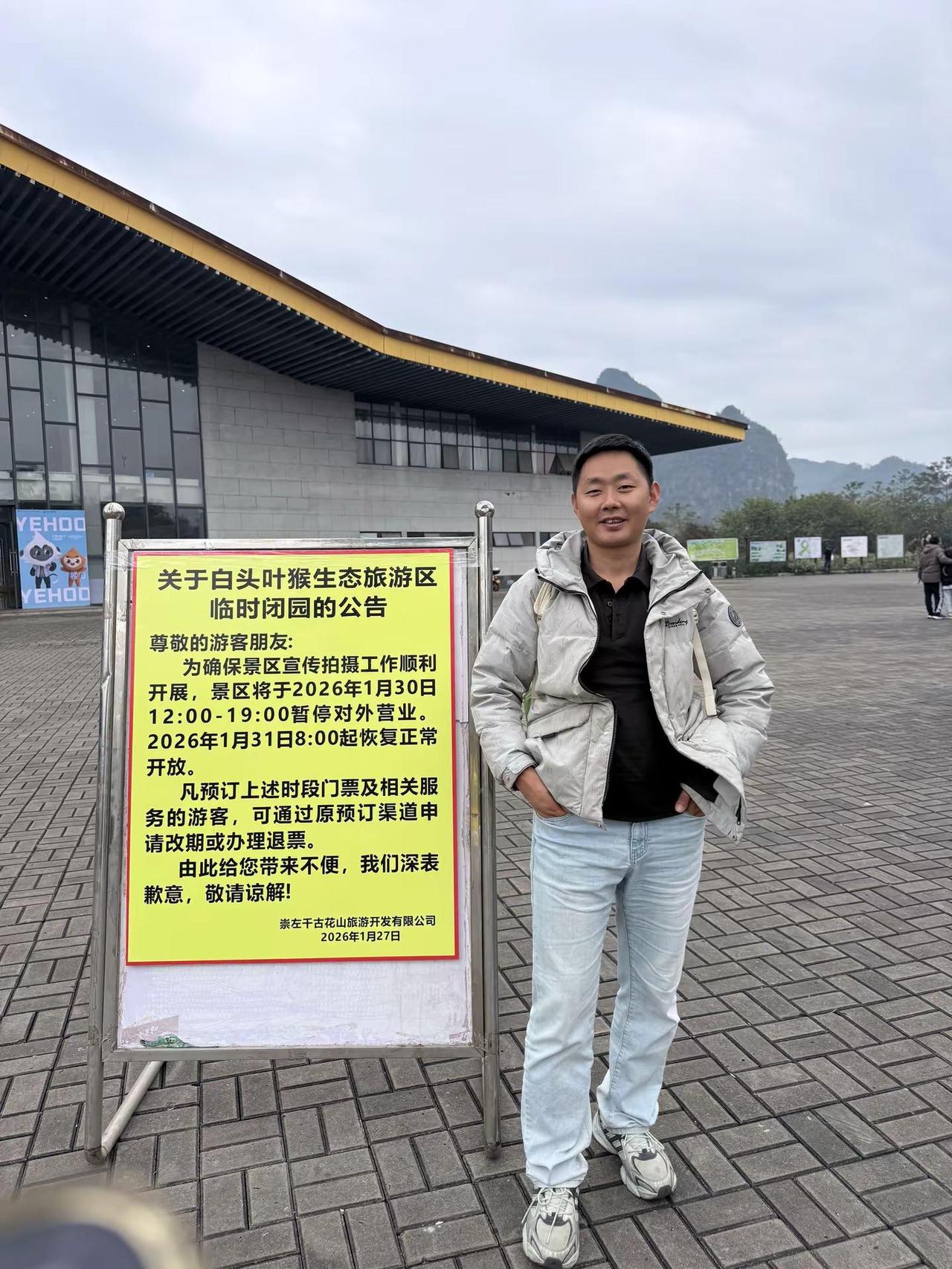 同学，我到啦，你在哪？董宇辉董宇辉拥有暖评最多的评论区与辉同行与辉同行广西