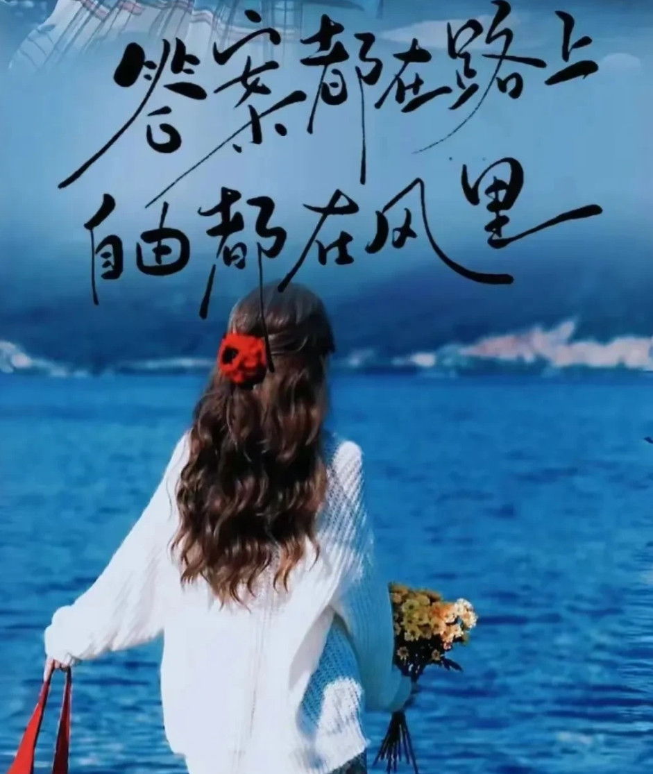 我有一个男性朋友，认识他时我单身他已婚，因为是同事，经常一起玩。知道他已婚我也没