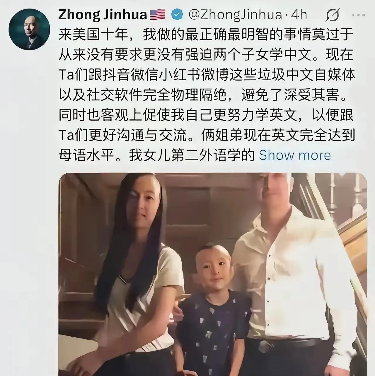 这不就是新的电子宠物吗？