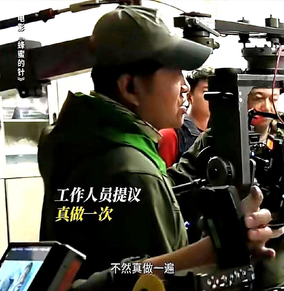 袁泉为了拍戏，居然主动要求做了一次真实胃镜。在电影《蜂蜜的针》里，她饰演的研