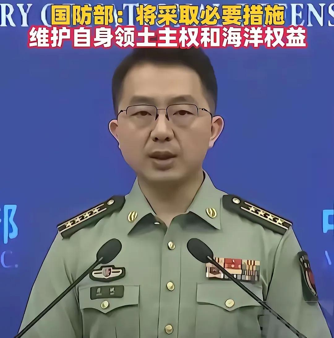 被欺负了55年，这次终于不忍了家人们，你们知道中业岛这事有多气人吗？