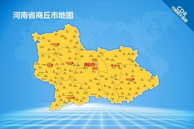 市,民权县,宁陵县,柘城县,虞城县,夏邑县,睢县.