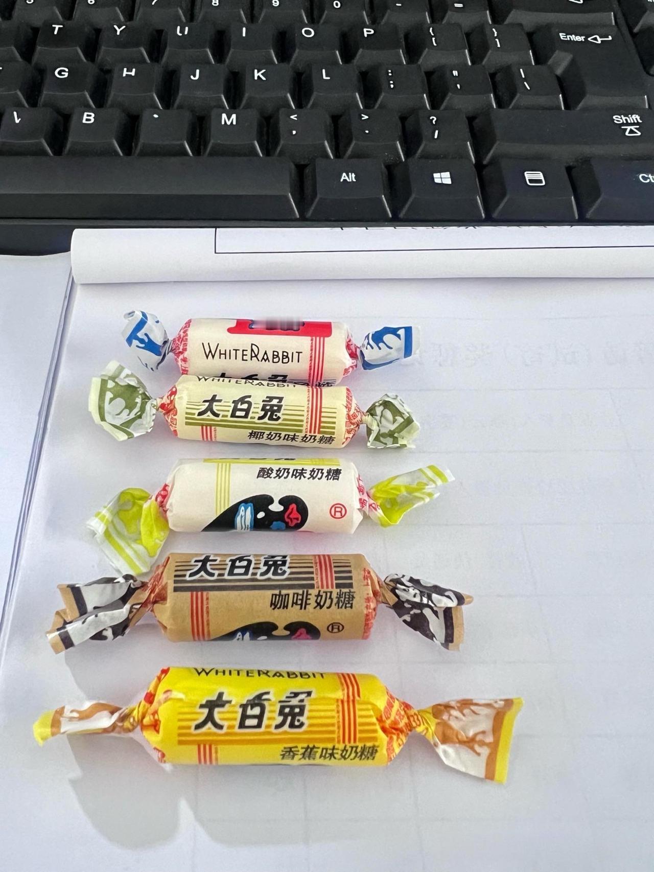 你吃过几种样子的大白兔奶糖🍬？