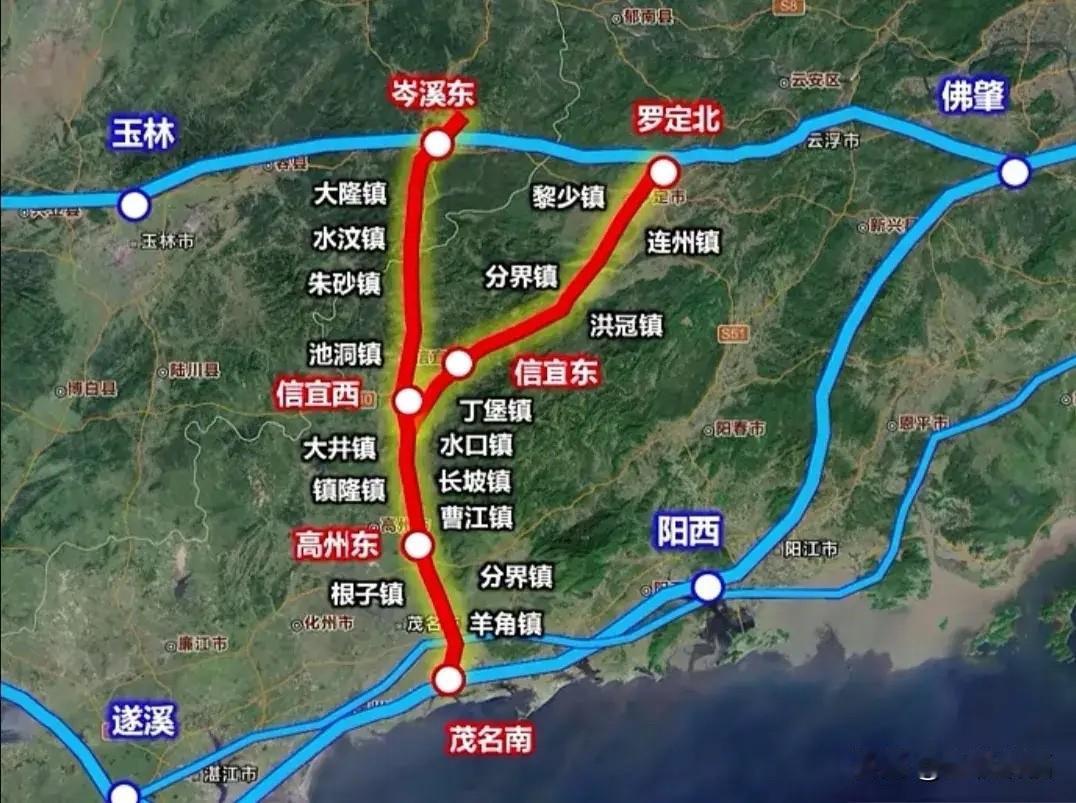南深高铁广湛高铁茂名～岑溪（罗定）连接线。敲定线路走向方案：①