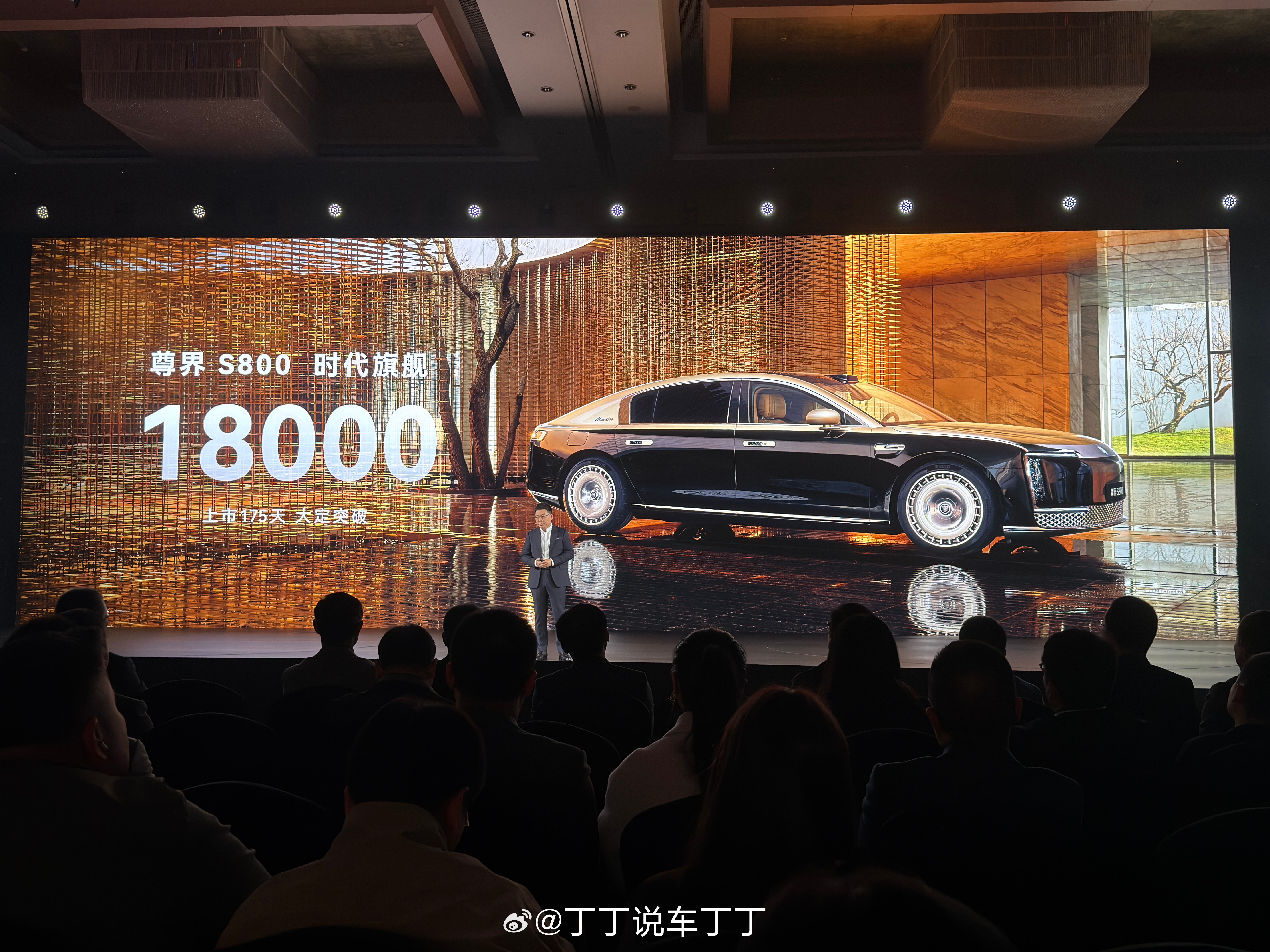 余总说，从下个月开始，尊界S800交付将突破3000台，未来将稳定在3000-4