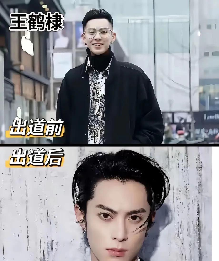 东北男的真的都是硬帅，五官特抗。出道后随着见识和经验还有练习，气质