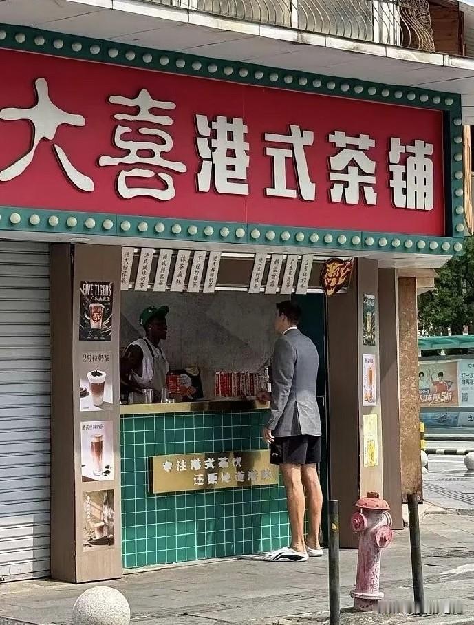 看来萨姆纳是真的热爱这座城市。近日，广东男篮外援埃德蒙·萨姆纳本人。他在社媒晒出
