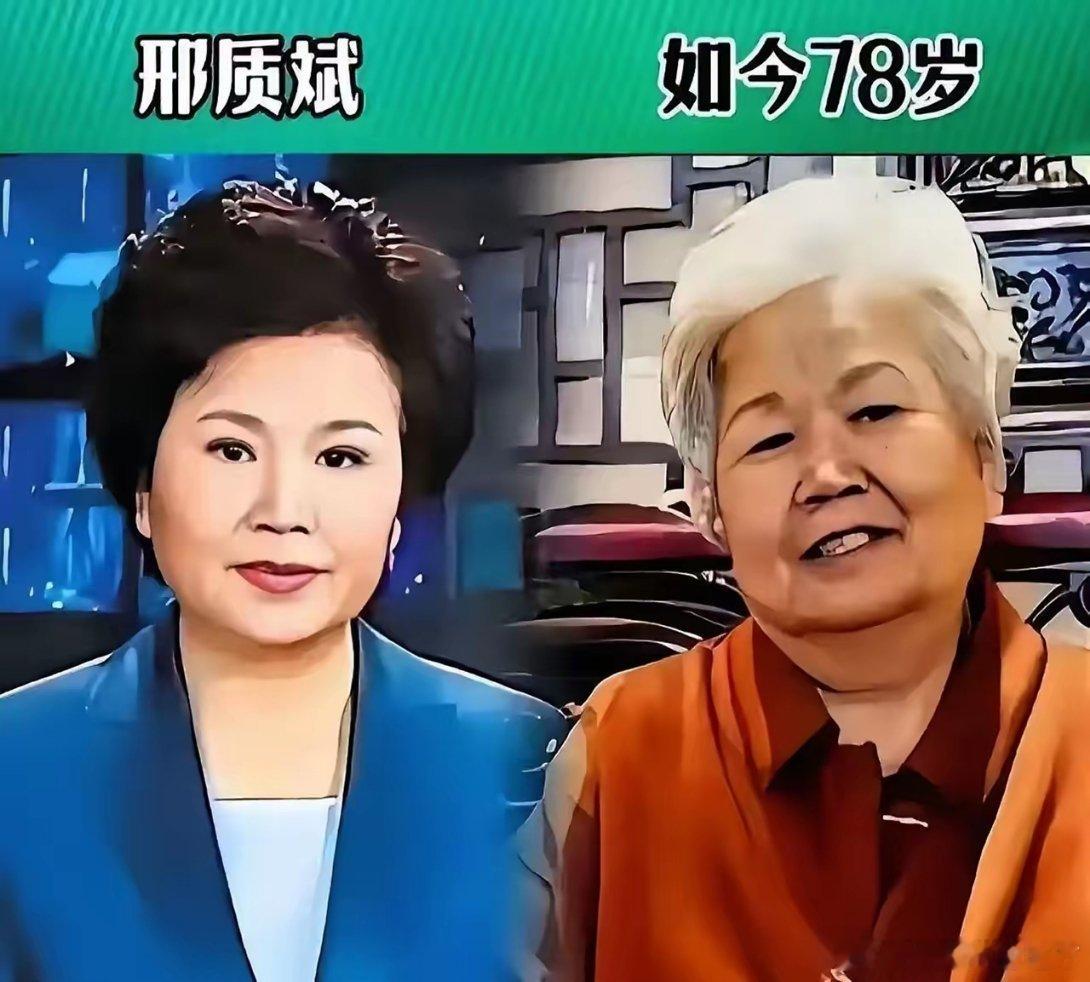 敬一丹的告别仪式上，半个央视都来了，可翻遍所有现场报道，我却始终没看到邢质斌的身