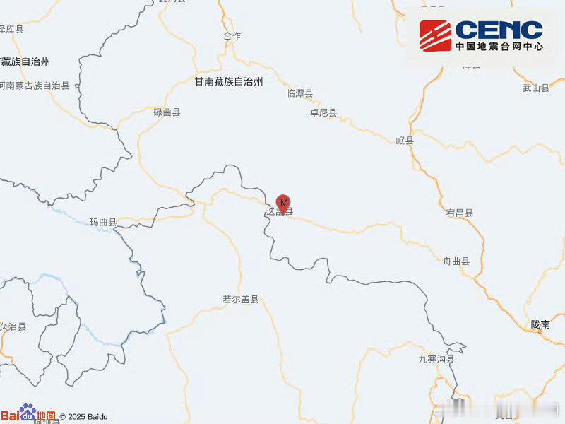 甘肃地震看这张图：整个甘肃东南部都是地震监测的重点区域！这次是5.5级，远非历史